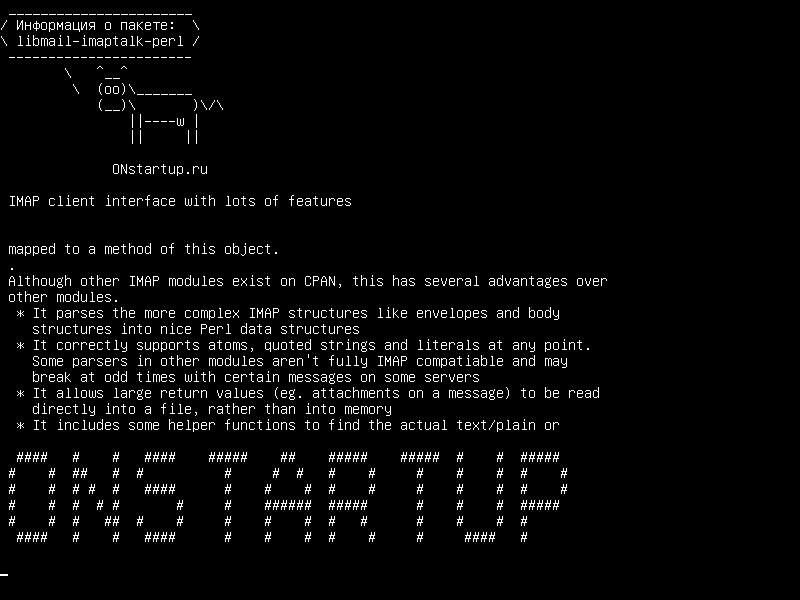 libmail-imaptalk-perl — Клиентский интерфейс IMAP с множеством функций