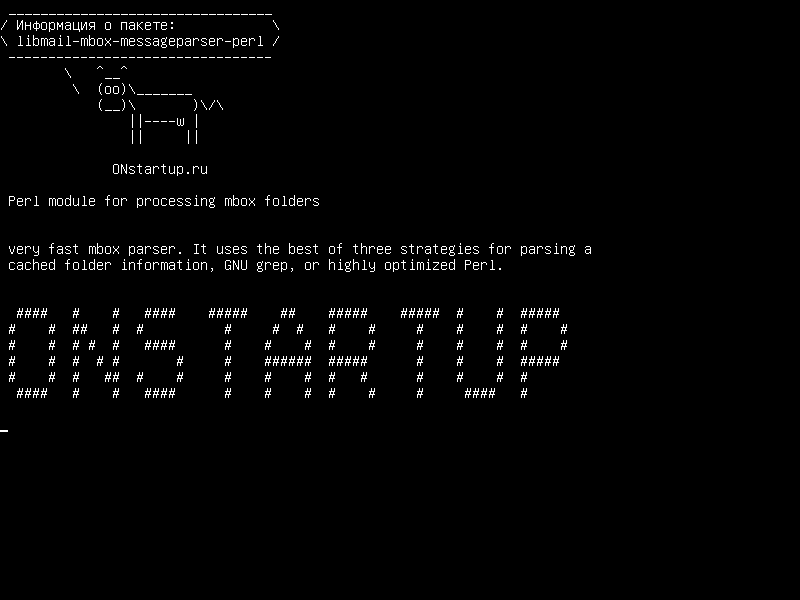 libmail-mbox-messageparser-perl — Модуль Perl для обработки папок mbox