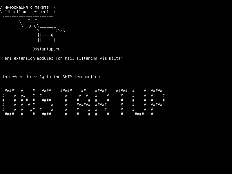 libmail-milter-perl — Модули расширения Perl для фильтрации почты через milter