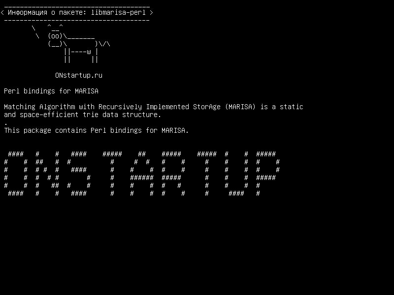 libmarisa-perl — Perl-привязки для MARISA