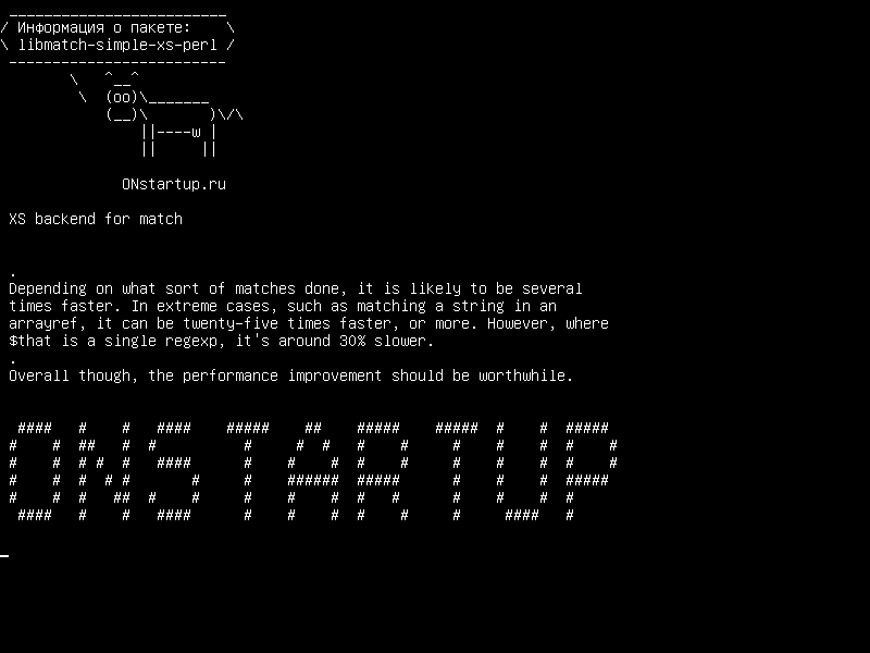 libmatch-simple-xs-perl — XS backend для соответствия :: простой