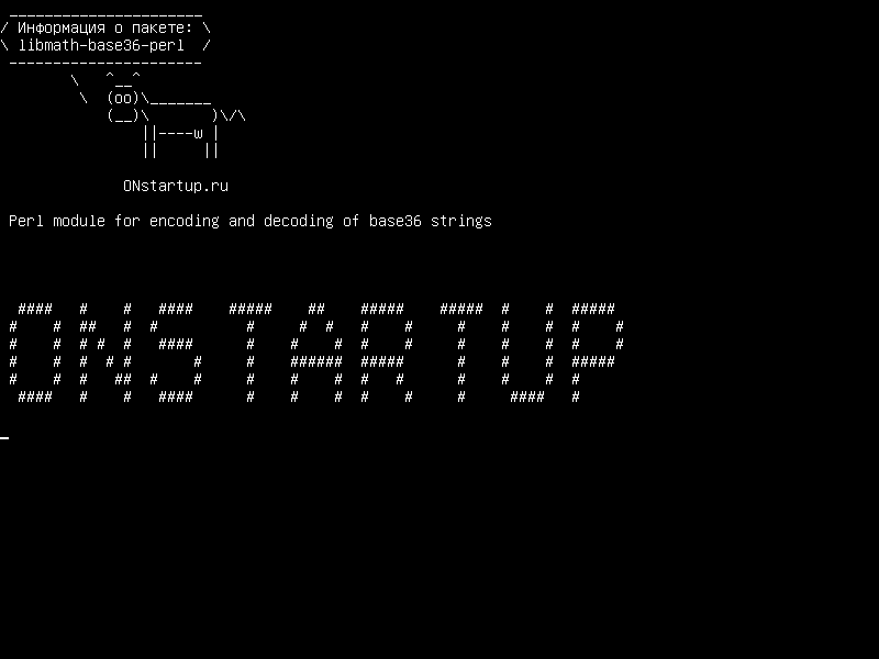 libmath-base36-perl — Модуль Perl для кодирования и декодирования строк base36
