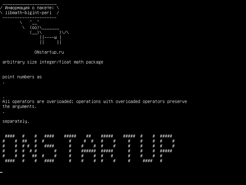 libmath-bigint-perl — произвольный размер integer/float math package