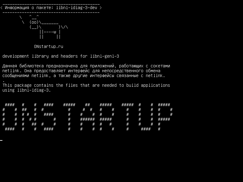libnl-idiag-3-dev — библиотека разработки и заголовки для libnl-genl-3