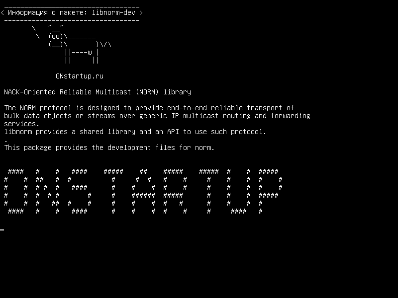 libnorm-dev — NACK-ориентированная многоадресная (NORM) библиотека