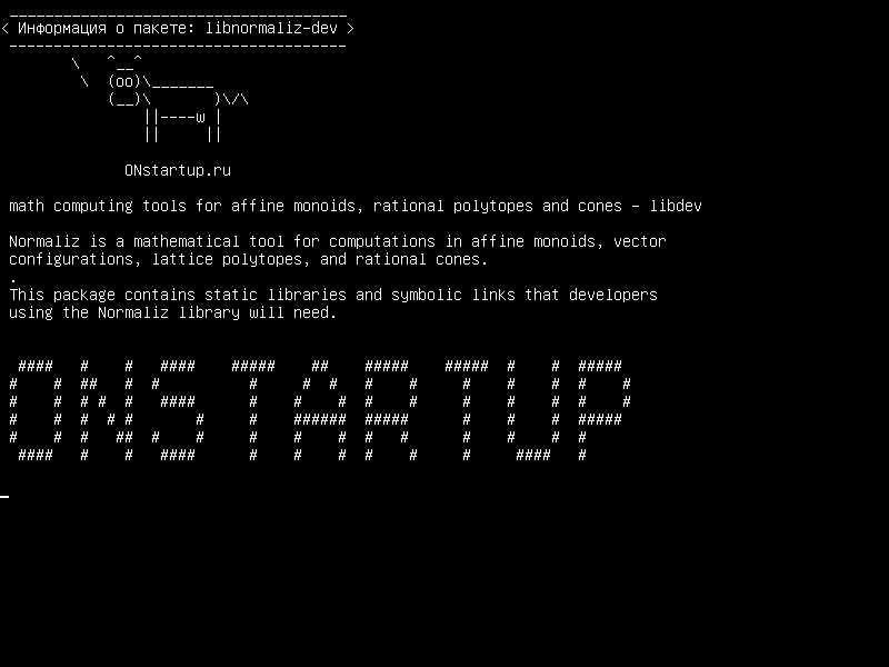 libnormaliz-dev — Это виртуальный пакет. Для определения виртуальных пакетов см. Политику Debian.