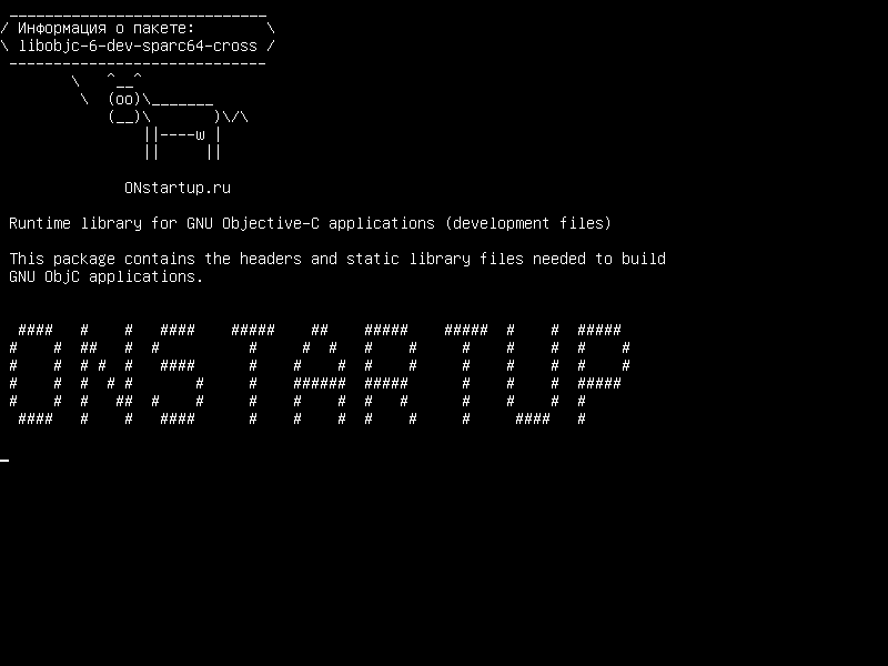 libobjc-6-dev-sparc64-cross — Библиотека времени выполнения для приложений GNU Objective-C (файлы разработки)