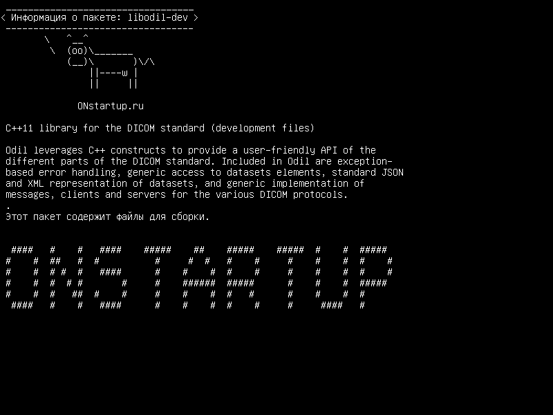 libodil-dev — Это виртуальный пакет. Для определения виртуальных пакетов см. Политику Debian.