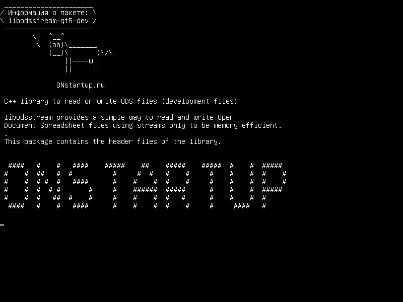 libodsstream-qt5-dev — Библиотека C++ для чтения или записи файлов ODS (файлы разработки)