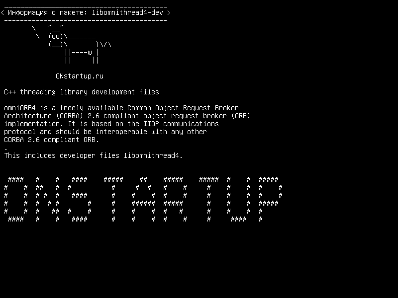 libomnithread4-dev — Файлы разработки библиотеки потоковой передачи C++
