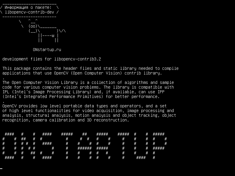 libopencv-contrib-dev — файлы разработки для libopencv-contrib