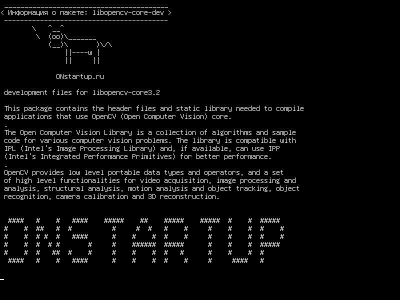 libopencv-core-dev — файлы разработки для libopencv-core