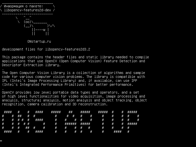 libopencv-features2d-dev — файлы разработки для libopencv-features2d