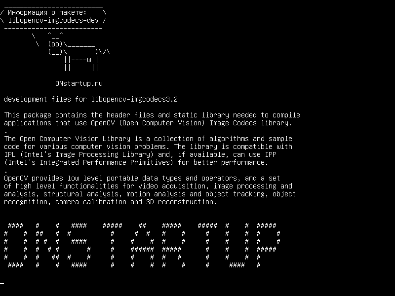 libopencv-imgcodecs-dev — файлы разработки для libopencv-imgcodecs3.2