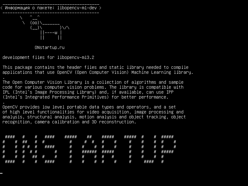 libopencv-ml-dev — файлы разработки для libopencv-ml