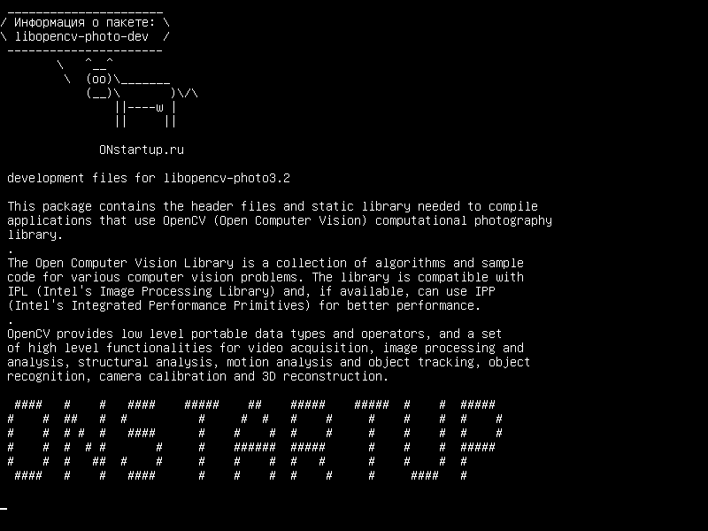 libopencv-photo-dev — файлы разработки для libopencv-photo2.4v5