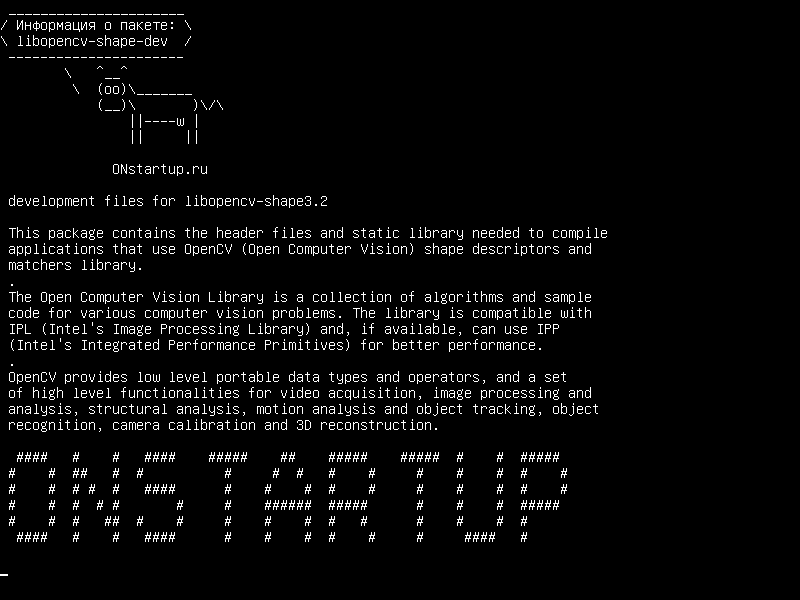 libopencv-shape-dev — файлы разработки для libopencv-shape3.2