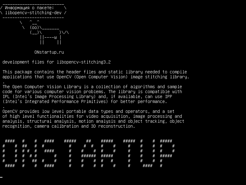 libopencv-stitching-dev — файлы разработки для libopencv-stitching2.4v5