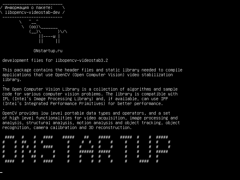 libopencv-videostab-dev — файлы разработки для libopencv-videostab2.4v5
