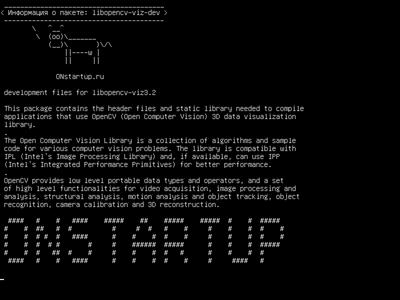 libopencv-viz-dev — файлы разработки для libopencv-viz3.2