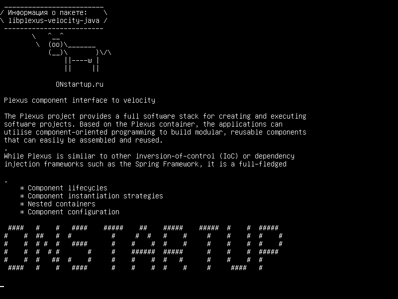 libplexus-velocity-java — Интерфейс компонента Plexus для скорости