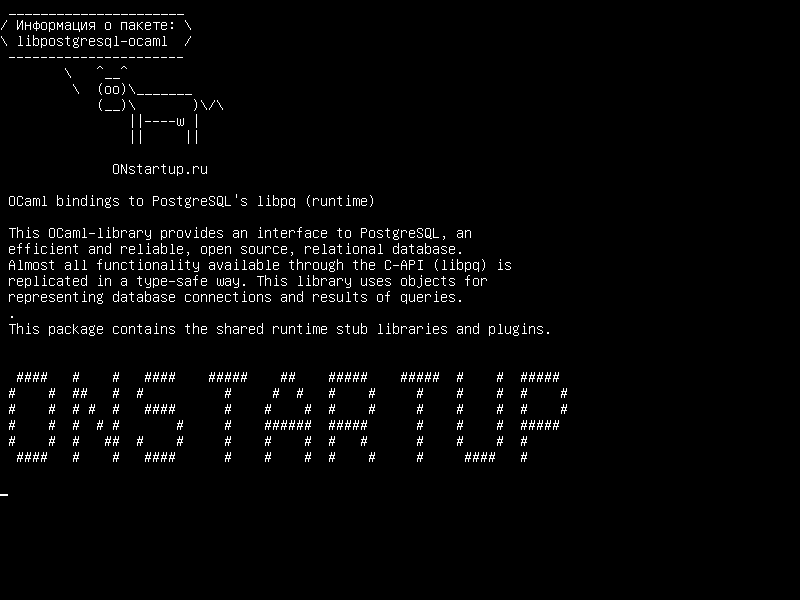 libpostgresql-ocaml — OCaml привязки к libpq PostgreSQL (время выполнения)