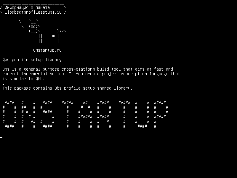 libqbsqtprofilesetup1.10 — Библиотека настройки профиля Qbs