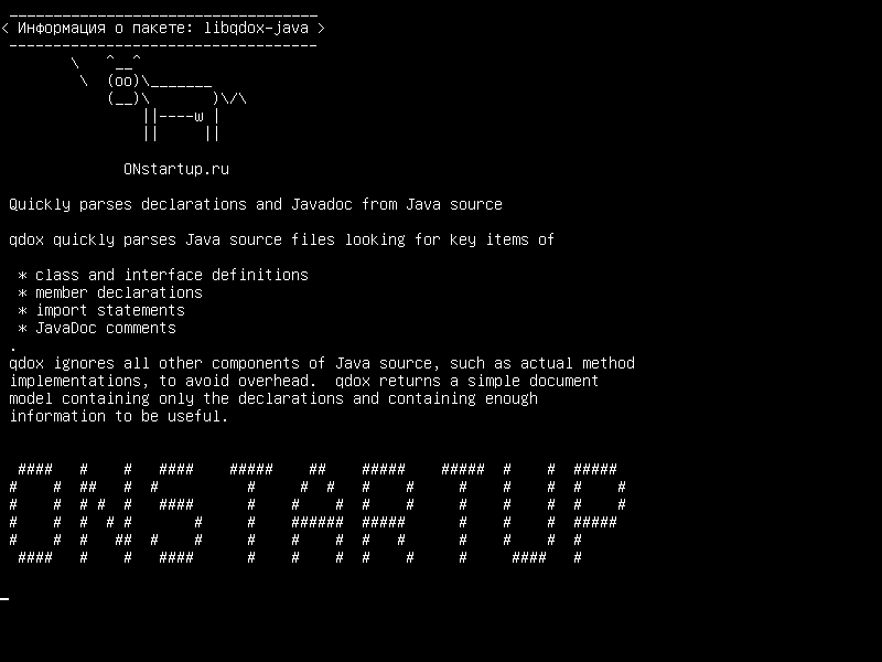 libqdox-java — Быстро разбирает объявления и Javadoc из источника Java