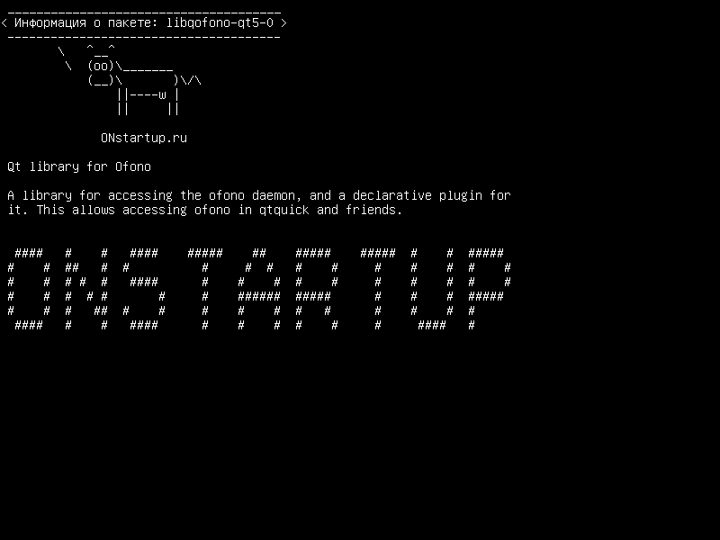 libqofono-qt5-0 — Библиотека Qt для Ofono