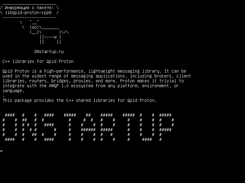 libqpid-proton-cpp8 — Библиотеки C++ для Qpid Proton