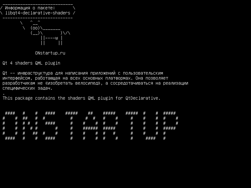 libqt4-declarative-shaders — Qt 4 шейдеров QML-плагин