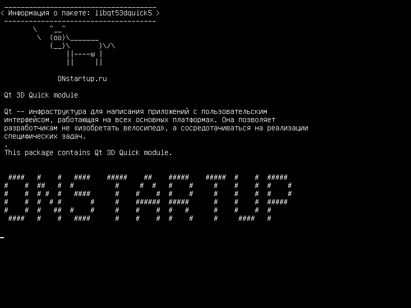 libqt53dquick5 — Qt 3D Quick module