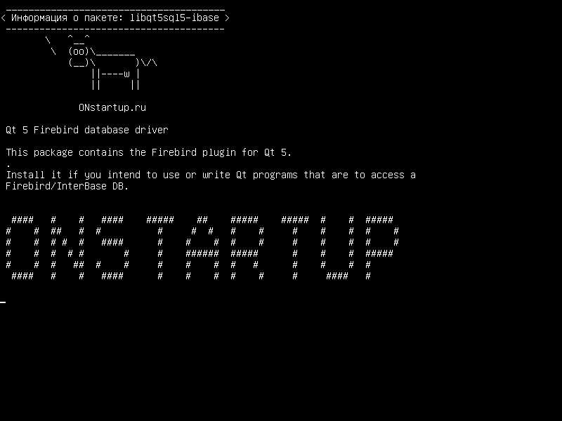 libqt5sql5-ibase — Драйвер базы данных Firebird Qt 5