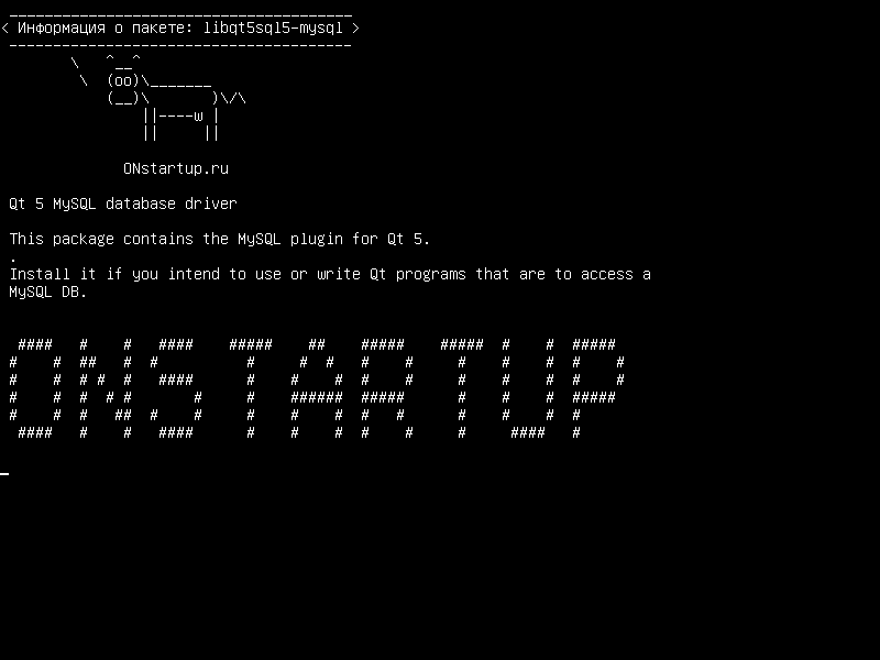 libqt5sql5-mysql — Qt 5 драйвер базы данных MySQL
