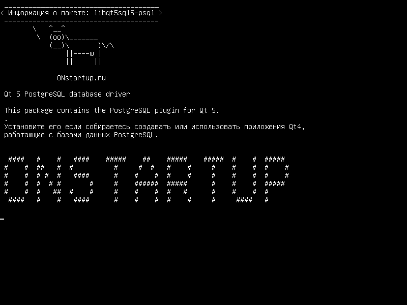 libqt5sql5-psql — Qt 5 Драйвер базы данных PostgreSQL