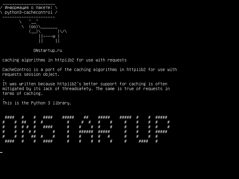 python3-cachecontrol — алгоритмы кэширования в httplib2 для использования с запросами