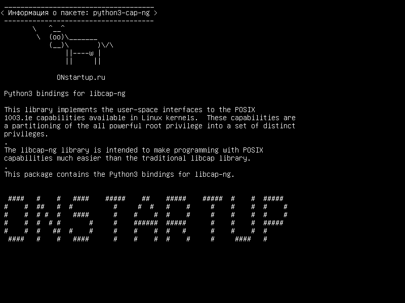 python3-cap-ng — Связывание Python3 для libcap-ng
