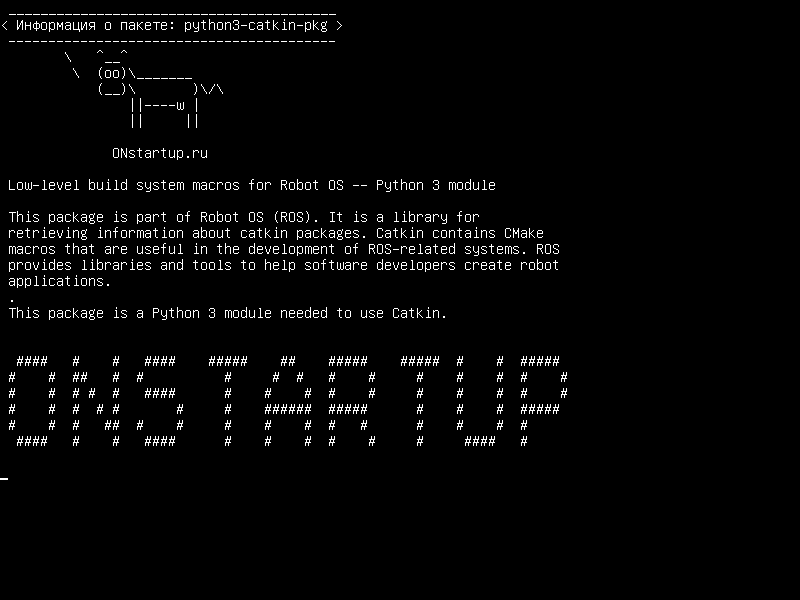 python3-catkin-pkg — Макроопределяемые макросы для системы Robot OS - модуль Python 3