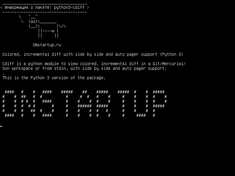 python3-cdiff — Цветной, инкрементный diff с бок о бок и поддержка автоматического пейджера (Python 3)