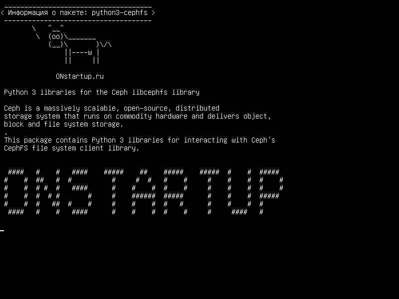 python3-cephfs — Библиотеки Python 3 для библиотеки Ceph libcephfs