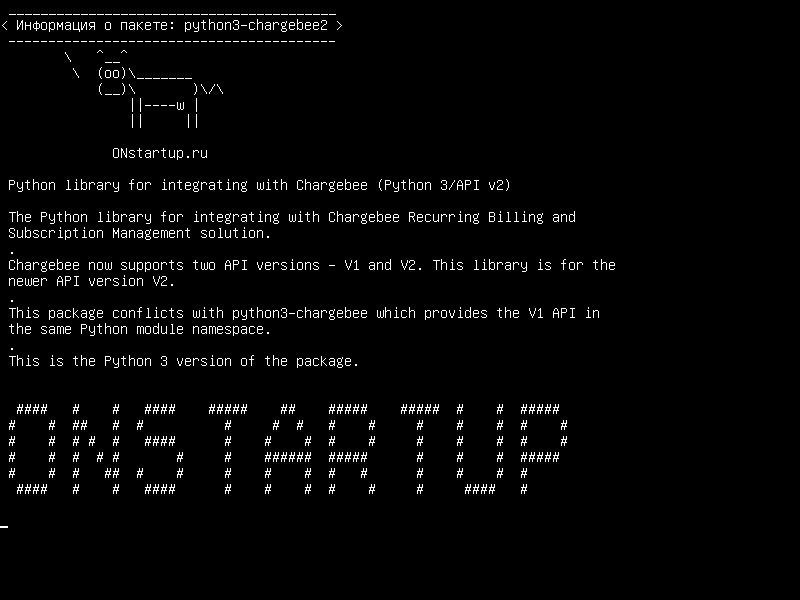 python3-chargebee2 — Библиотека Python для интеграции с Chargebee (Python 3/API v2)