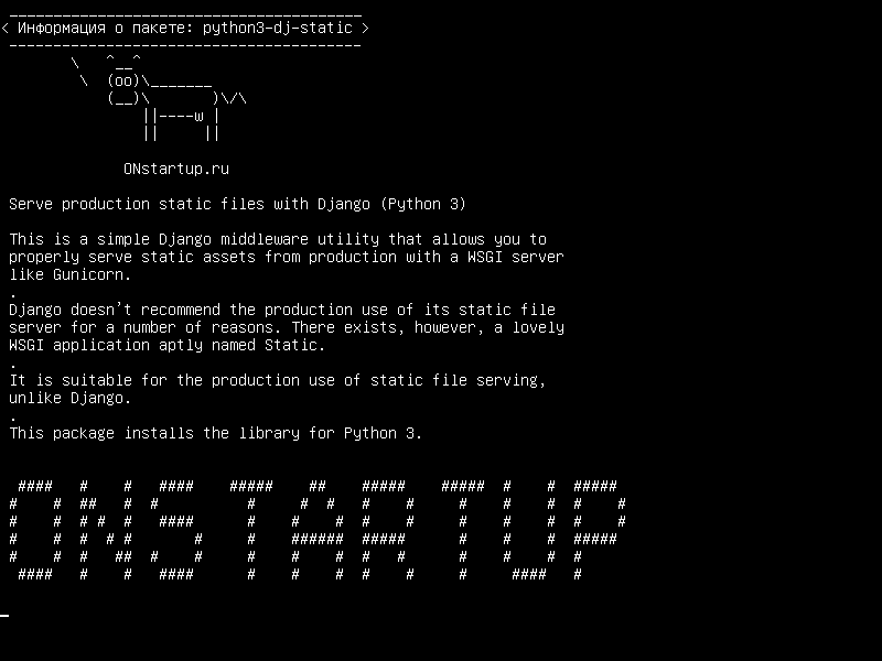 python3-dj-static — Подавать статические файлы производства с Django (Python 3)