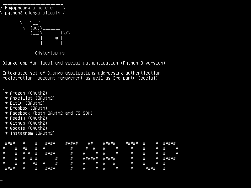 python3-django-allauth — Приложение Django для локальной и социальной аутентификации (версия Python 3)