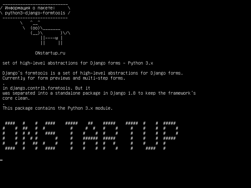 python3-django-formtools — набор абстракций высокого уровня для форм Django - Python 3.x