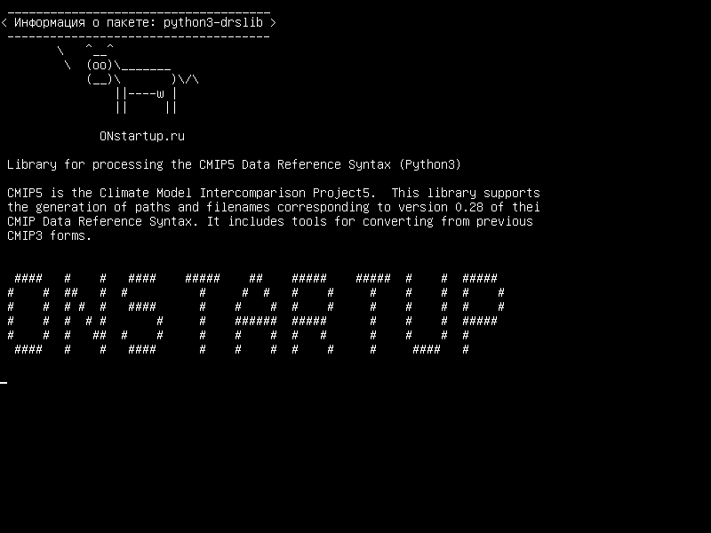 python3-drslib — Библиотека для обработки синтаксиса данных CMIP5 (Python3)