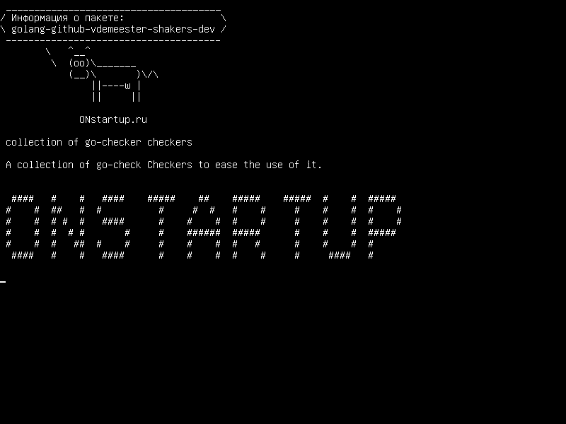 golang-github-vdemeester-shakers-dev — коллекция контрольных шашек