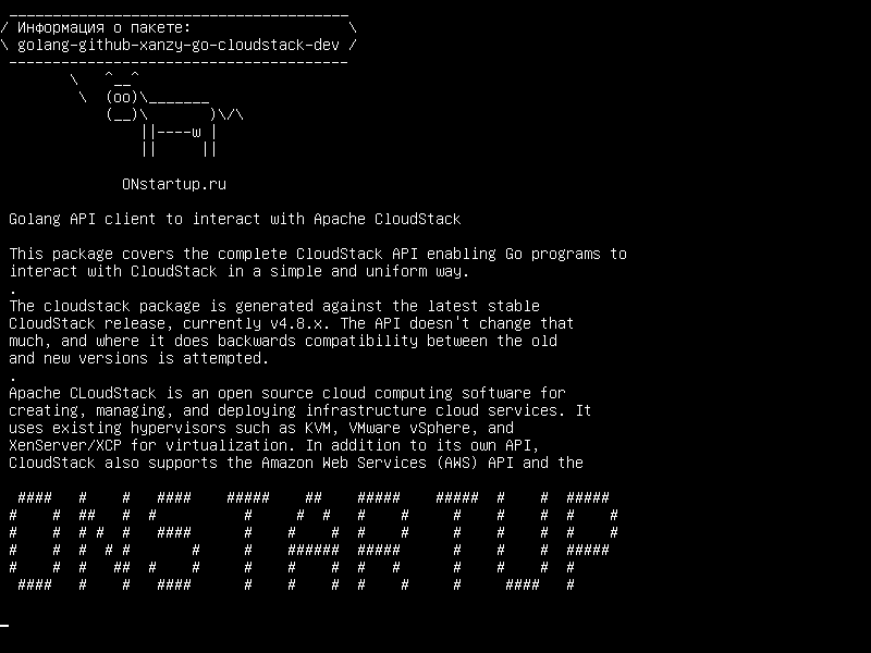 golang-github-xanzy-go-cloudstack-dev — Клиент API Golang для взаимодействия с Apache CloudStack