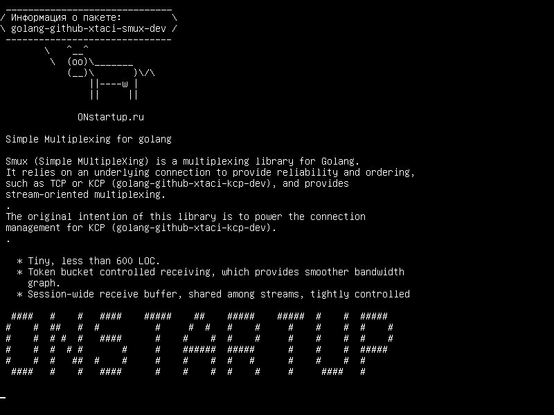 golang-github-xtaci-smux-dev — Простое мультиплексирование для golang