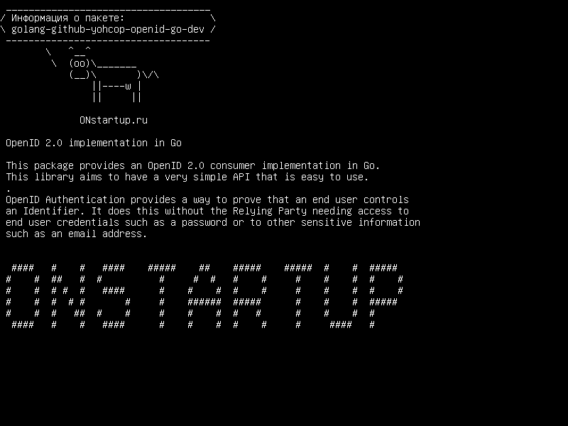 golang-github-yohcop-openid-go-dev — Реализация OpenID 2.0 в Go