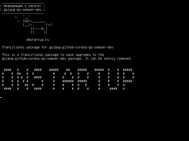 golang-go-semver-dev — Перейти к библиотеке для семантического управления версиями